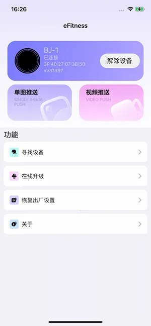 ���Ӱ���