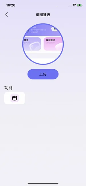 ���Ӱ���