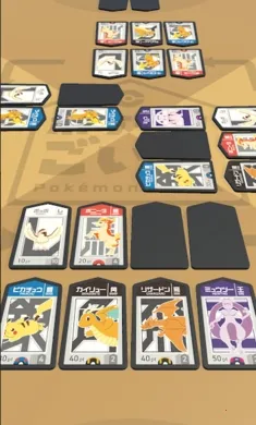 ������GOITA�շ�2026�ٷ����°汾