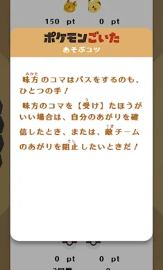 ������GOITA�շ�2026�ٷ����°汾