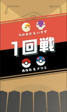 ������GOITA�շ�2026�ٷ����°汾