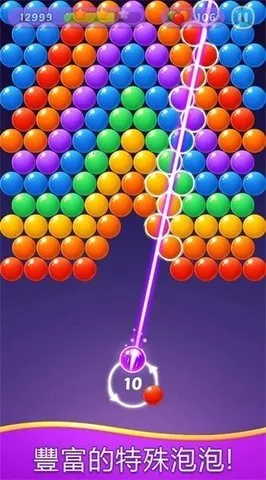 ��ʯ������2026�ٷ����°汾