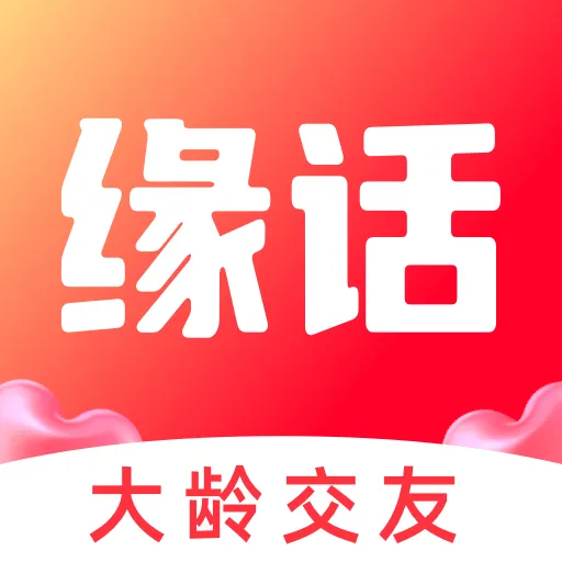 Ե��2026�ٷ����°汾