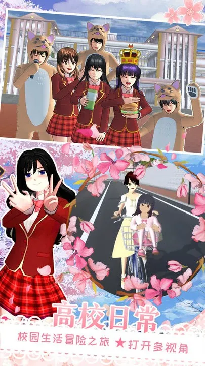 ӣ��У԰�������ֳ�