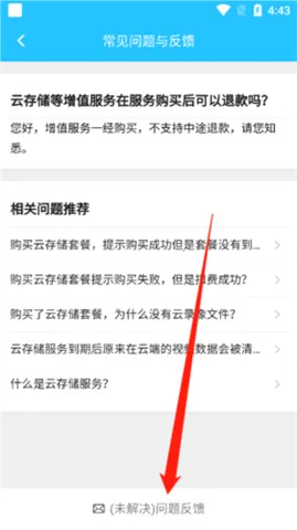 ���ҿ���2026�ٷ�����