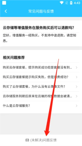 ���ҿ���2026�ٷ�����