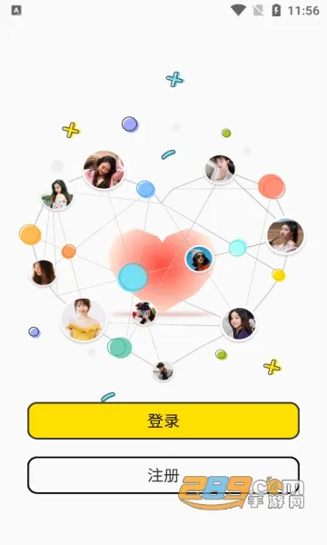 ΢��Ȧ2026�ٷ�����