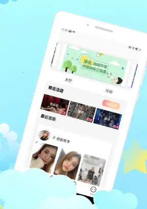 ΢��Ȧ2026�ٷ�����