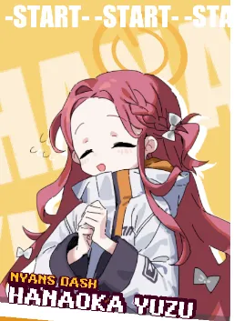 Enter The Nyangeon Enter The Nyangeon