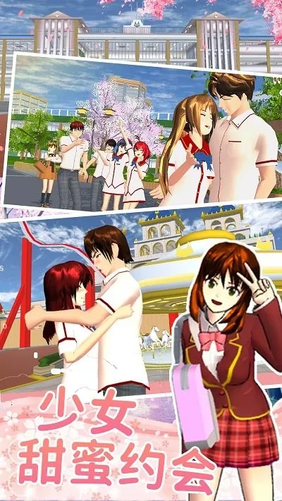 ӣ����У��ŮԼ��2026���ذ�װ