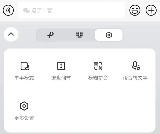 ΢�ż���2026�ٷ�����