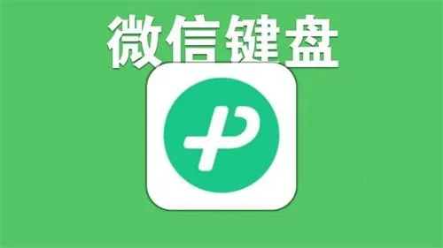 ΢�ż���2026�ٷ�����