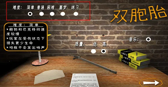 ����˫��̥��׿���ֻ���