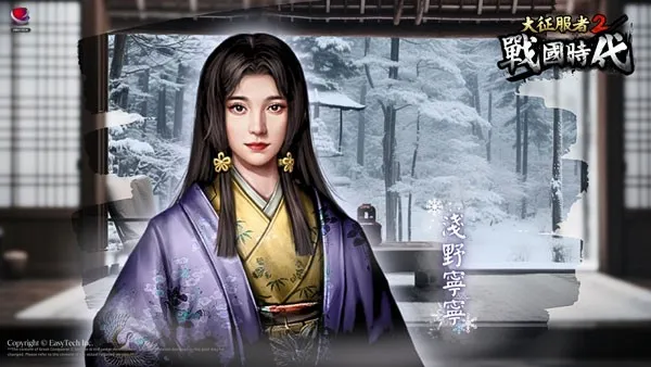 ��������2ս��ʱ��