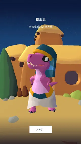 ��������ʷ