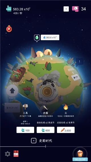 ��������ʷ