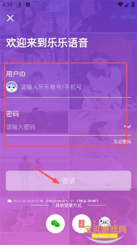 �������������ֻ���