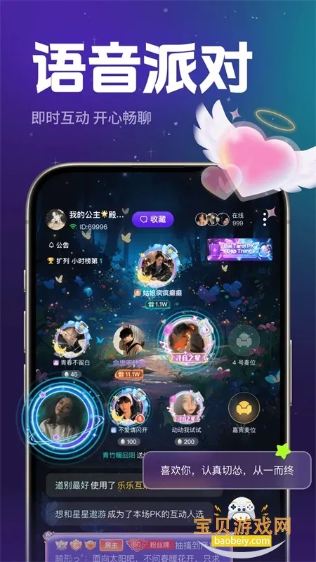 �������������ֻ���