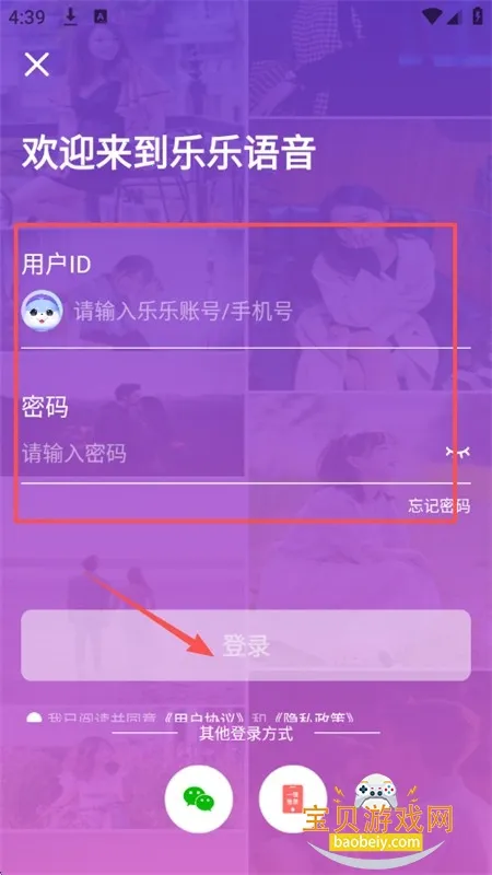 ��������app��׿�ֻ���