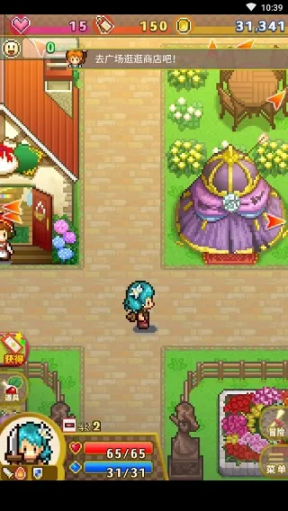 ���޻�ϲ��ð������2026���°汾