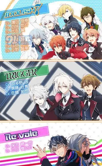 偶像星愿2026最新版本 偶像星愿2026最新版本