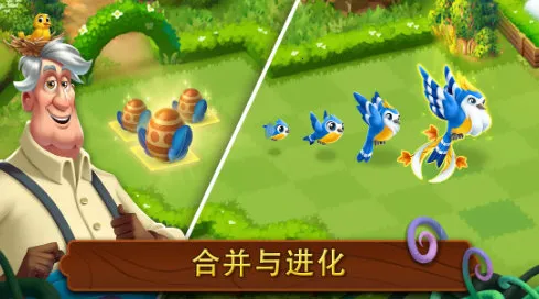 �ϳɻ�԰�����ֻ���