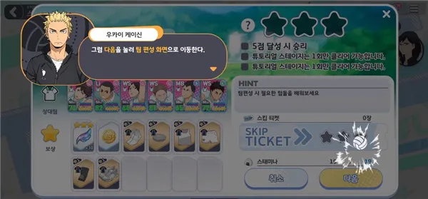 �������꺫��