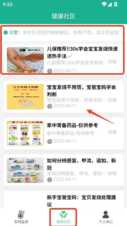 ��С��2026�ٷ�����