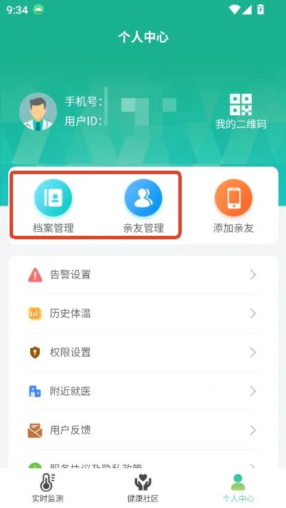 ��С��2026�ٷ�����