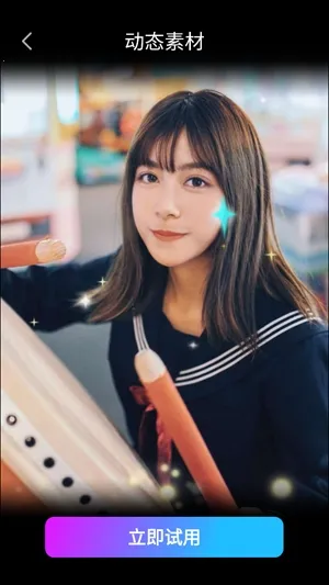 PhotoDirector2026�ٷ����°汾