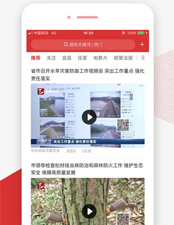 �˲��ǻ۵���