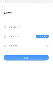 ��������2026�ٷ����°汾