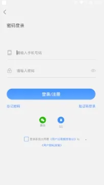 ��������2026�ٷ����°汾