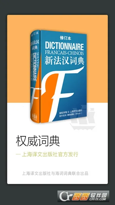 �·����ʵ�