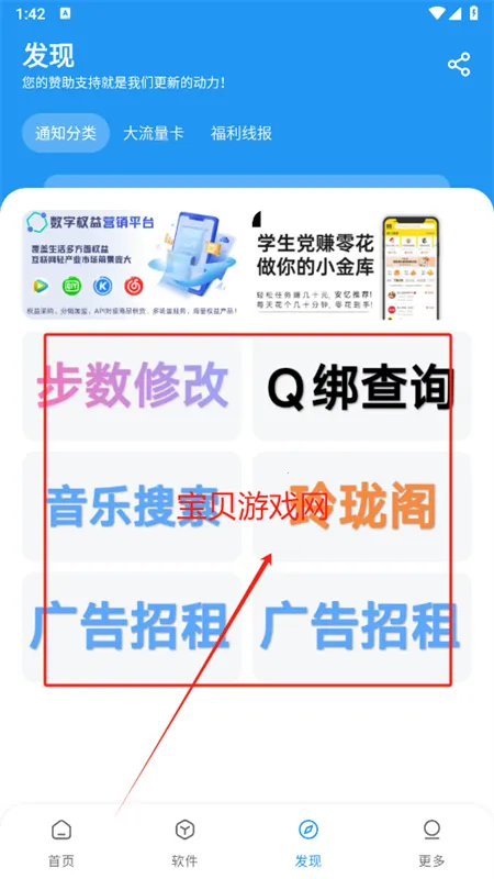 ���������������ֻ���