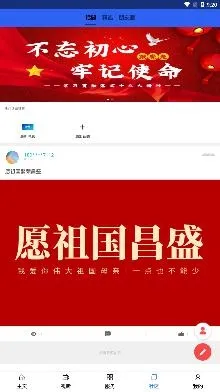 �������������ֻ���