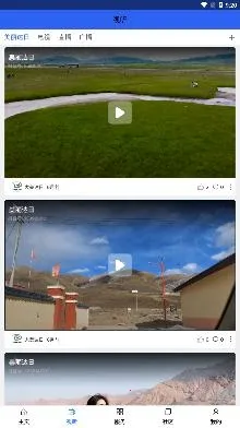 �������������ֻ���