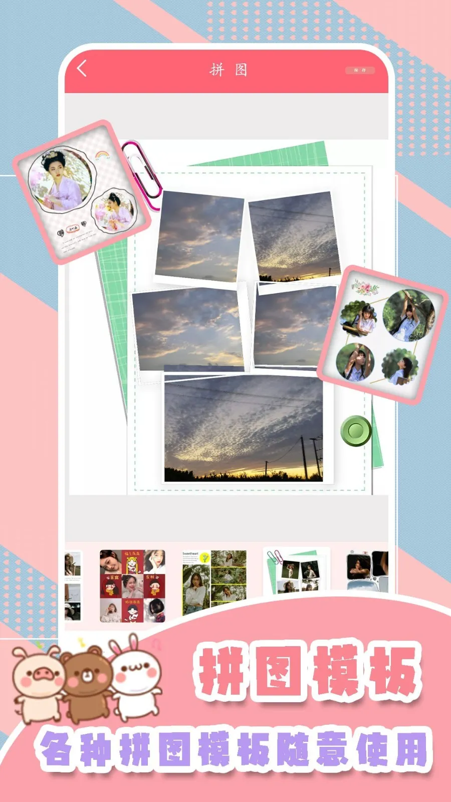 �������2026�ٷ����°汾