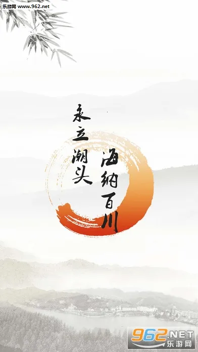 ����ͷ��