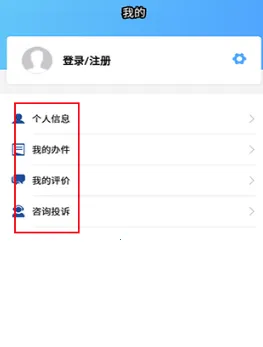 ���չ���