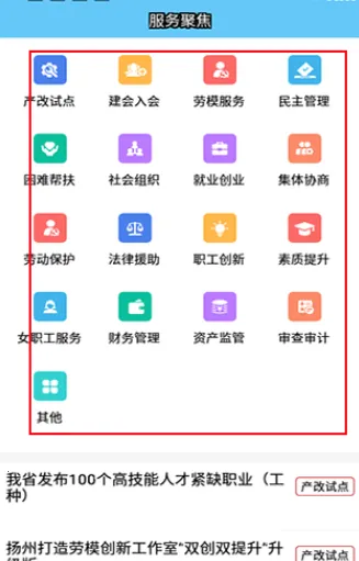 ���չ���