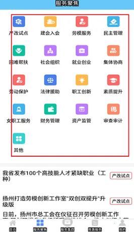 ���չ���