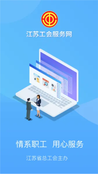 ���չ���