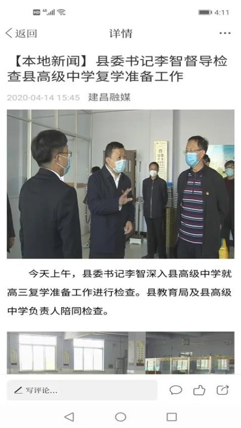 ������ý2026���ذ�װ