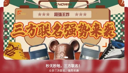 知解2026官方最新版本 知解2026官方最新版本