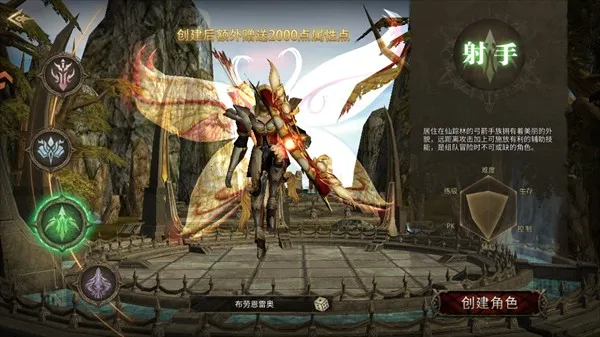 神兵奇迹 神兵奇迹