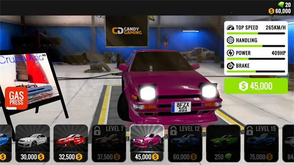 城市自由驾驶2026官方正版 城市自由驾驶2026官方正版