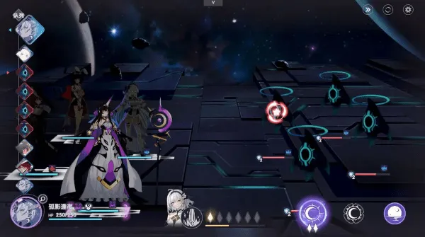 星回2026官方最新版本 星回2026官方最新版本