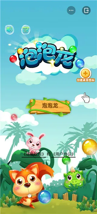 ������������2026���ذ�װ