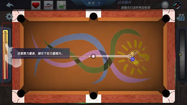 ��ʵ3D̨������֮·